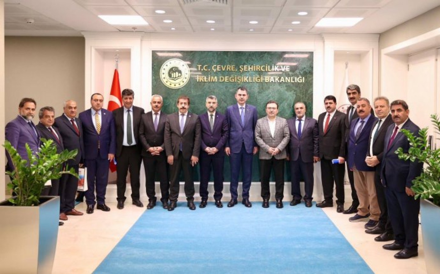 Eski İçişleri Bakanımız Sayın Selami Altınok AK Parti Erzurum Milletvekilimiz Av. Abdurrahim Fırat, İl Başkanımız İbrahim Küçükoğlu ve İlçe Belediye Başkanlarımızla birlikte, Çevre, Şehircilik ve İklim Değişikliği Bakanımız Sayın Murat Kurum’u ziyaret ett